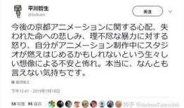 吃瓜知乎爆料是真的吗,真相还是谣言？揭秘事件背后真相